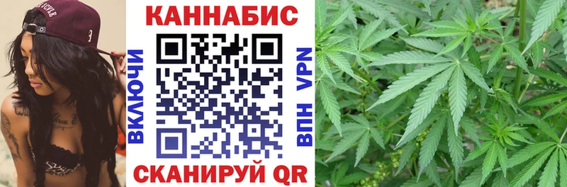 Магазины продажи наркотиков Джанкой KRAKEN онион МЕТАМФЕТАМИН Гашиш Псилоцибиновые грибы APVP