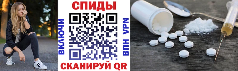 АМФ Premium купить сайты Джанкой