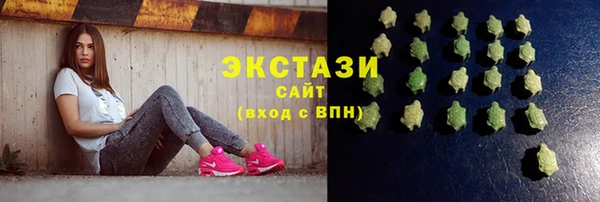 spice Бугульма
