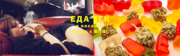 MDMA Бородино