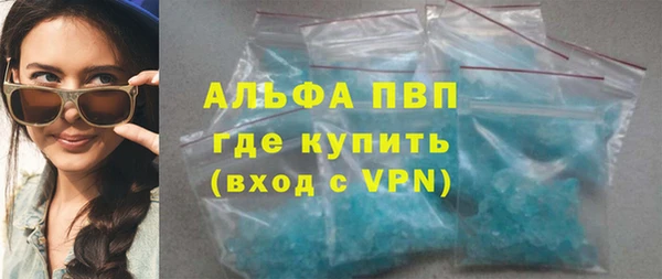 spice Бугульма