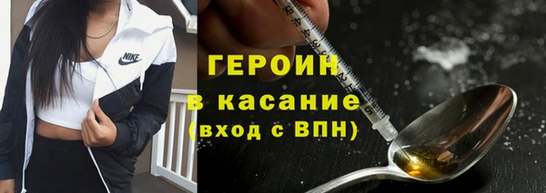 spice Бугульма