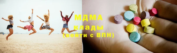 spice Бугульма