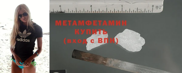 spice Бугульма