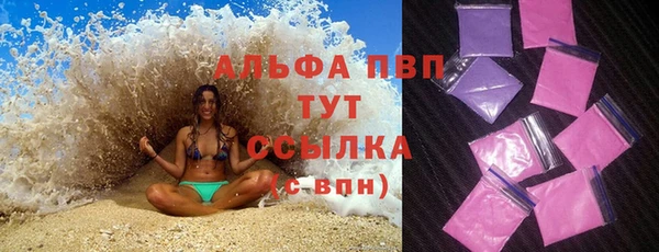 MDMA Бородино
