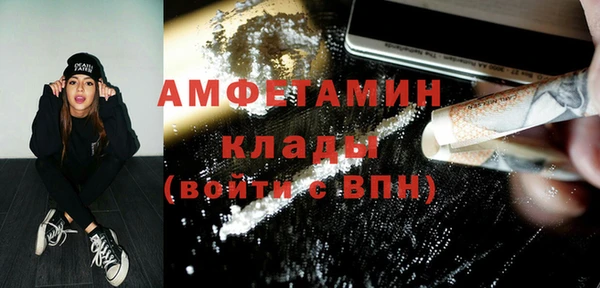spice Бугульма