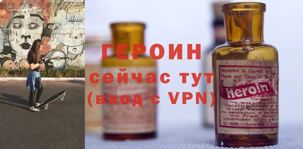 spice Бугульма