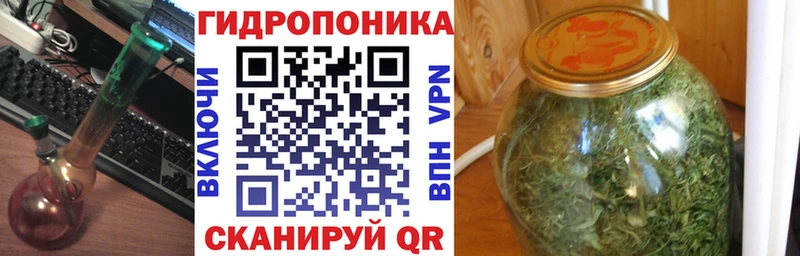 купить наркотики цена  Джанкой  Марихуана VHQ 